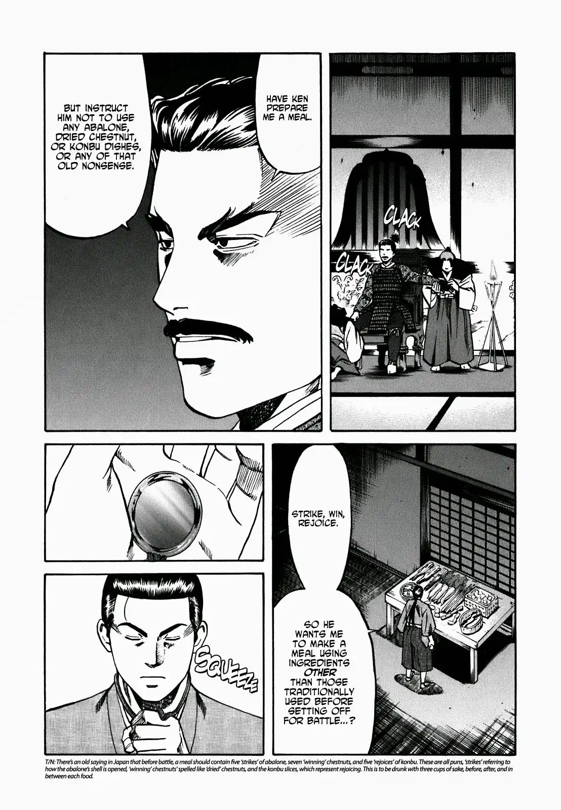 Nobunaga no Chef Chapter 1.007 146